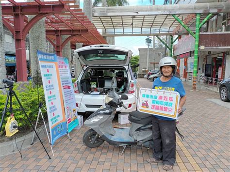 偏鄉機車排氣定檢服務開跑 台東縣環保局打造清淨健康城市