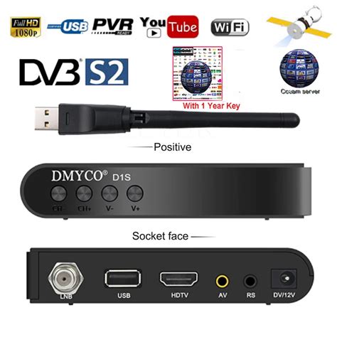 DVB S2 D1S Receptor Satellite Decoder USB WIFI 1080p HD Youtube Powervu