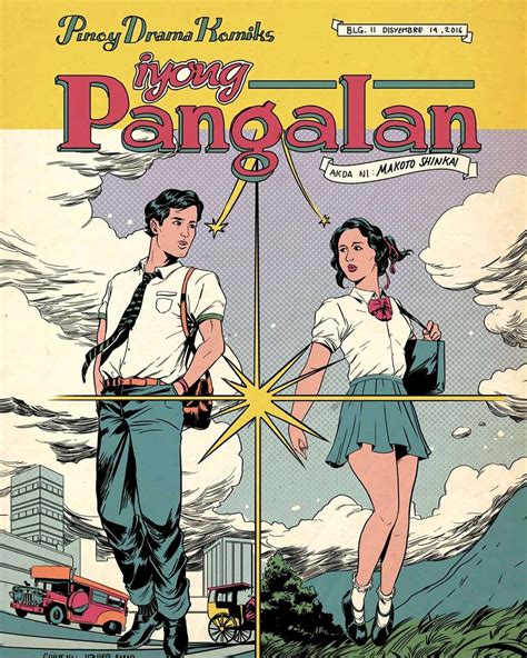 Philippine Komiks