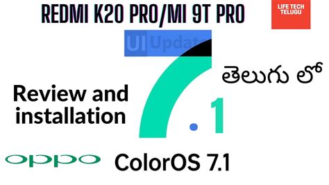 Redmi K20 Pro How To Install Color OS 7 1 And Review In Telugu