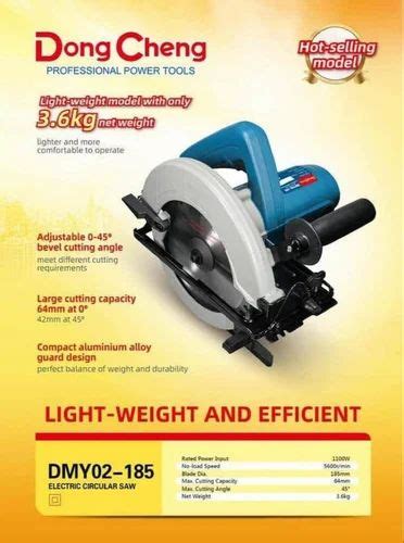 Dongcheng Dmy Electric Circular Saw At Rs Industrial Tools