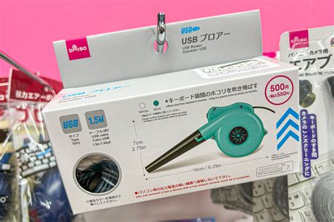 ダイソーで買った500円の家電、機能性に満足も箱には切ない「注意書き」が Sirabee