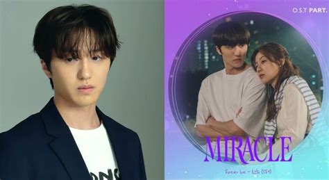 SF9's Chani participates in the 5th OST for his web drama 'Miracle' | allkpop