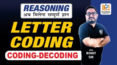 LETTER CODING CODING DECODING VERBAL REASONING REASONING BY