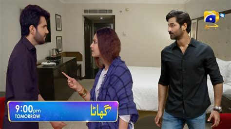 New Full Ghaata Drama Full Episode 45 New Teaser Review Ghaata