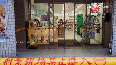 超商店員慘遭刺死 鄭文燦赴靈堂道歉 Yahoo奇摩汽車機車