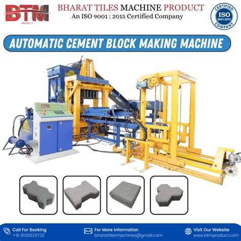 Automatic Cement Brick Making Machine At 1600000 Automatic Solid