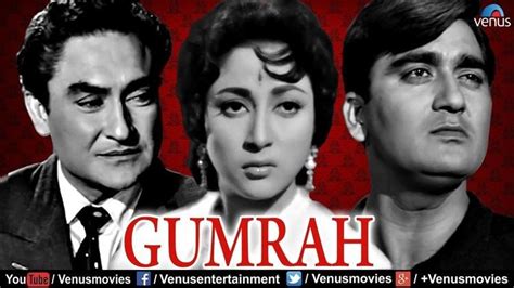 Gumrah 1963 Film ~ Complete Wiki Ratings Photos Videos Cast