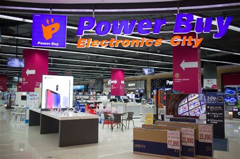 Powerbuy Eelectronic Shop Inside Central Festival Chiangmai Editorial