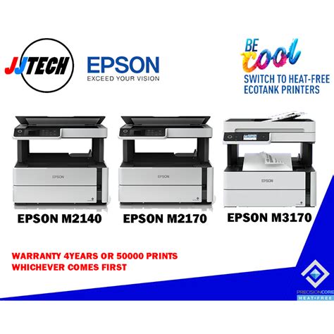 EPSON M2050 M2140 M2170 M3170 MONOCHROME PRINTER (PRINT, SCAN, COPY ...