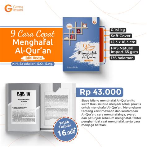 9 Cara Cepat Menghafal Al Quran Omah Buku Muslim