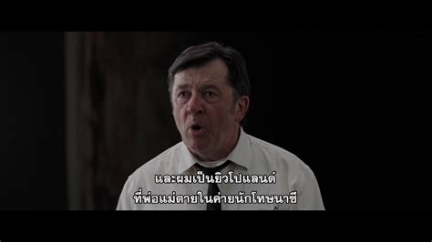 Hidden Figures Already Be One Clip ซับไทย Youtube