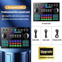 Daftar Harga Sound Card Murah Terbaru Oktober