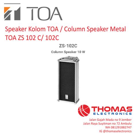 Jual Speaker Kolom Toa Column Speaker Dinding Metal Toa Zs C