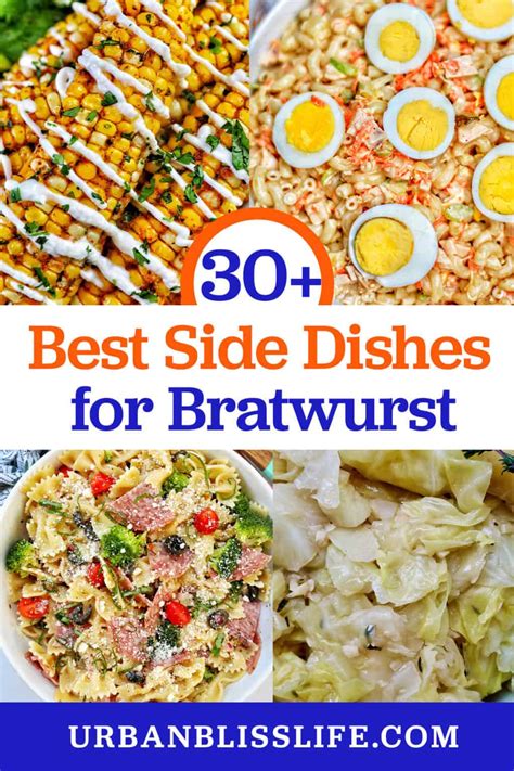 30+ Best Bratwurst Side Dishes - Urban Bliss Life