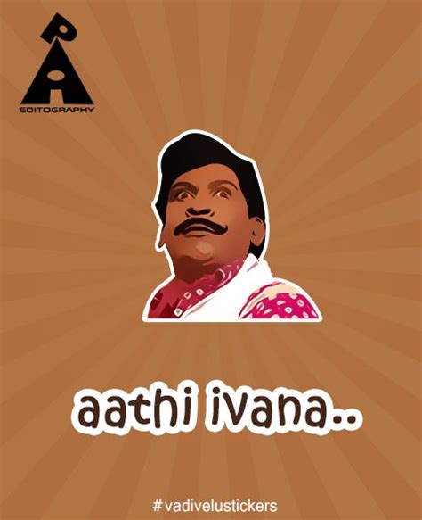 Funny Vadivelu Stickers And Comedy Pictures