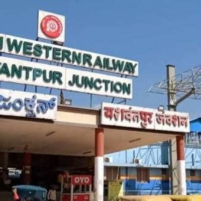 Railways upgrades Bengaluru’s Yesvantpur railway station at Rs 12 cr