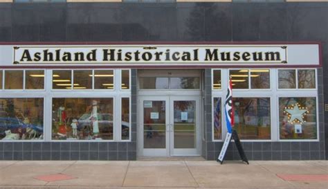 Ashland Historical Society Museum – AshLand