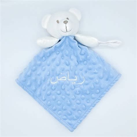 Doudou ours personnalisé en minky ultra doux Fée des bébés