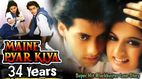 Maine Pyar Kiya 34 Years Completed Salman Khans Super Hit Love