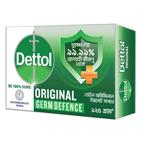 Dettol Original Soap 125gm De11S