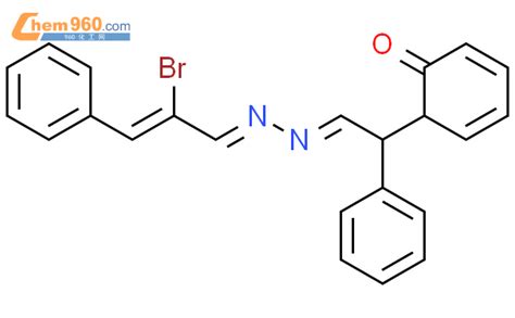 Propenal Bromo Phenyl Oxodiphenylethylidene