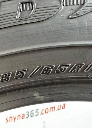 Шины б у зимова 185 65 r15 goodyear ice navi zea ii ultragrip 6mm