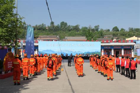 宝鸡市自然资源和规划局 行业动态 市自然资源和规划局开展2023年度市级地质灾害应急技术支撑演练