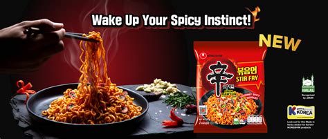 Nongshim Malaysia The No 1 Instant Noodle In Korea