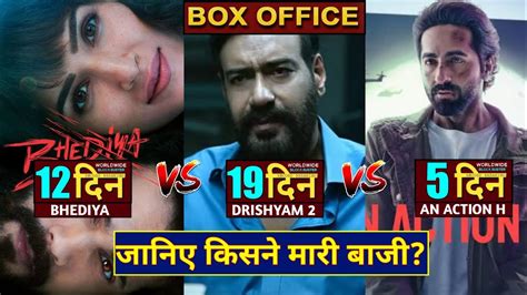 Drishyam 2 Vs Bhediya Vs An Action Hero Box Office Collection