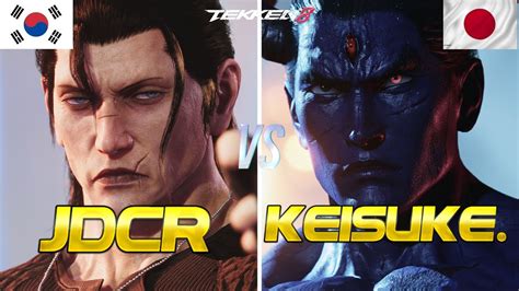 Tekken 8 JDCR Dragunov Vs KEISUKE Kazuya Ranked Matches YouTube