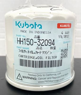 1 Genuine OEM Kubota Engine Oil Filter HH150 32094 New Fast Shipping EBay