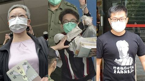 7名乱港分子涉组织非法集结等获刑！多人曾为香港立法会议员梁国雄