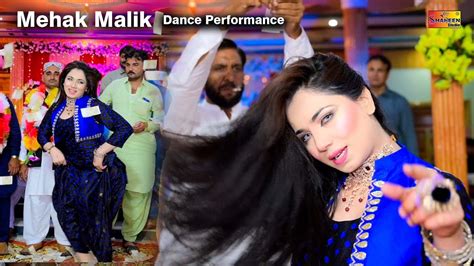 O Hay Tu Mehak Malik Dance Performance Youtube