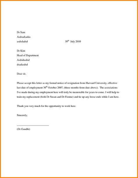 Formal Exit Letter Sample - Sample Resignation Letter