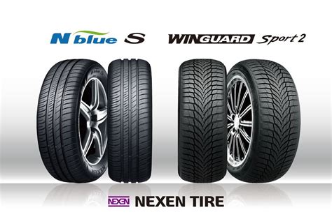 NEXEN TIRE