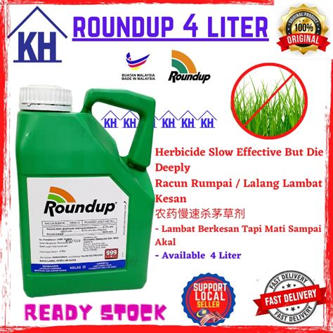 ROUNDUP 4L Glyphosate 41 Herbicide Weed Killer Racun Rumpai Racun