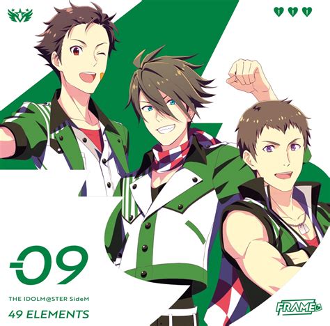 楽天ブックス The Idolmster Sidem 49 Elements 09 Frame Frame