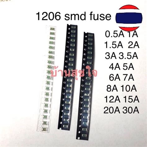 1pcs ฟิวส์ Smd Restore Fuse 1206 3216 05a 1a 15a 2a 25a 3a 4a 5a 6a 7a 8a 10a 12a 15a 20a 30a