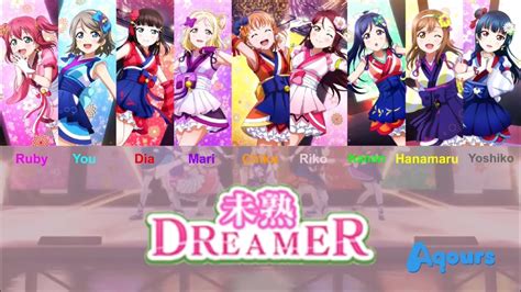 Mijuku Dreamer Dreamer Aqours Color Coded Rom Kan Eng Youtube