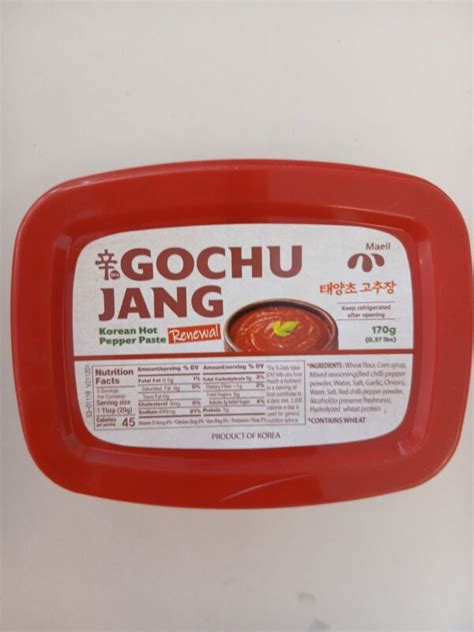 gochu jang rice  spice store