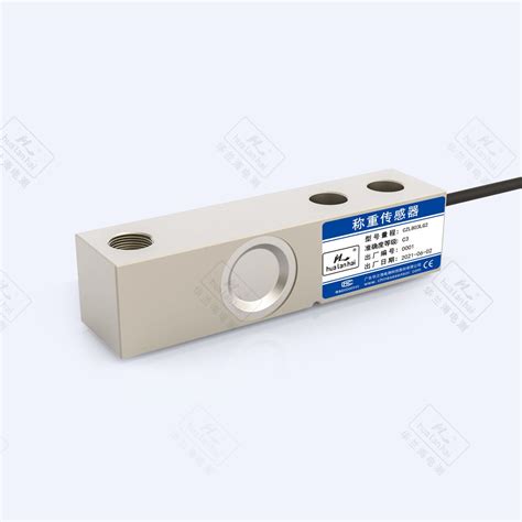 Shear Beam Load Cell Czl Lg Guangdong South China Sea Electronic