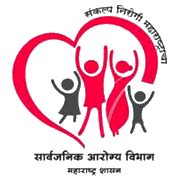 Arogya Vibhag Maharashtra Recruitment 2024-Apply Online Job Vacancies ...