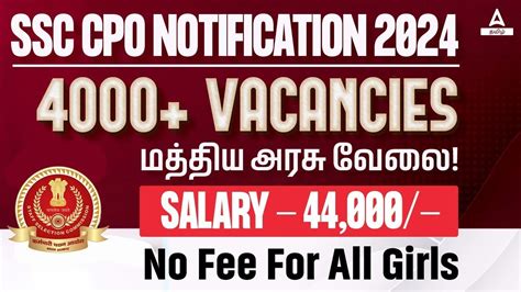 SSC CPO Notification 2024 Tamil SSC CPO 2024 Vacancy Syllabus Age