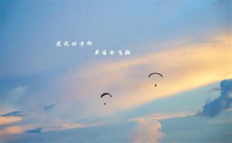 8个字的风景配短句 最美的风景短句 一时一景一心境 第4页 大山谷图库