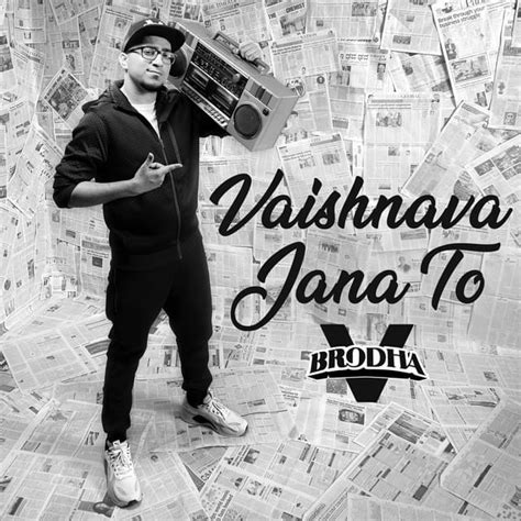 Brodha V – Vaishnava Jana To Lyrics | Genius Lyrics