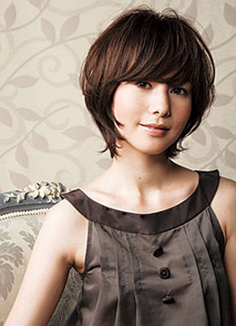 Japanese Short Hairstyle