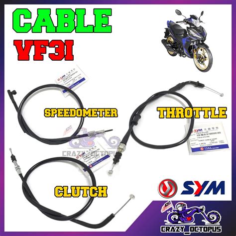 SYM SPEEDOMETER METER CABLE THROTTLE CABLE CLUTCH CABLE VF3I SPORT