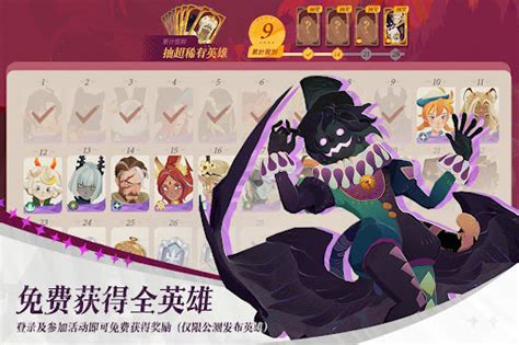 剑与远征启程游戏介绍 剑与远征启程好玩吗 剑与远征启程wiki GameKee