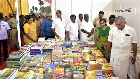 தரவரர பததக தரவழ 2024 சயதகள Thiruvarur Book Fair 2024